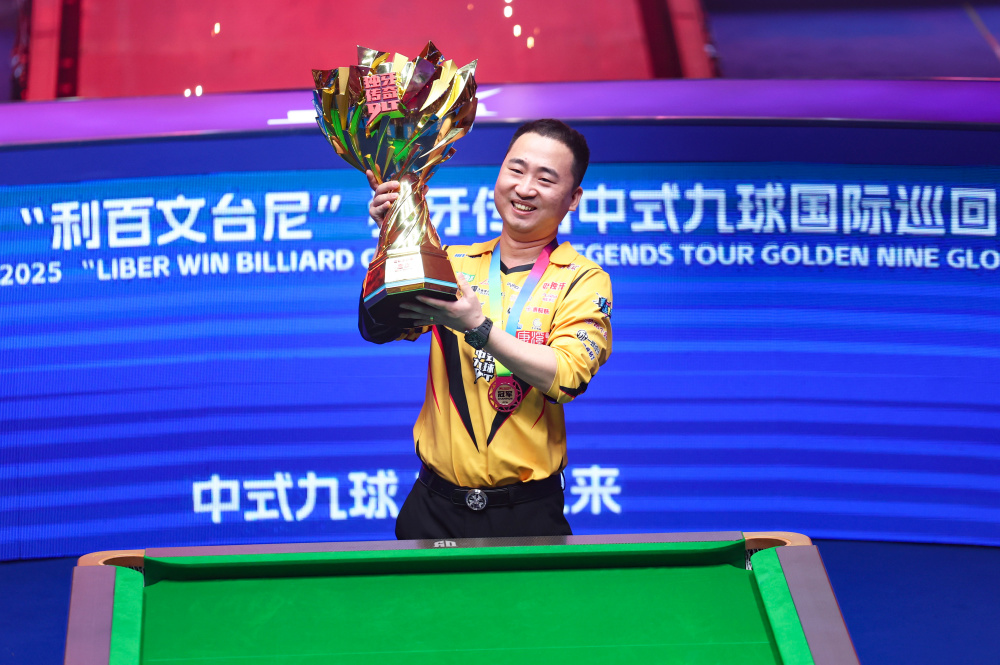 域的对抗胜 域的对抗胜