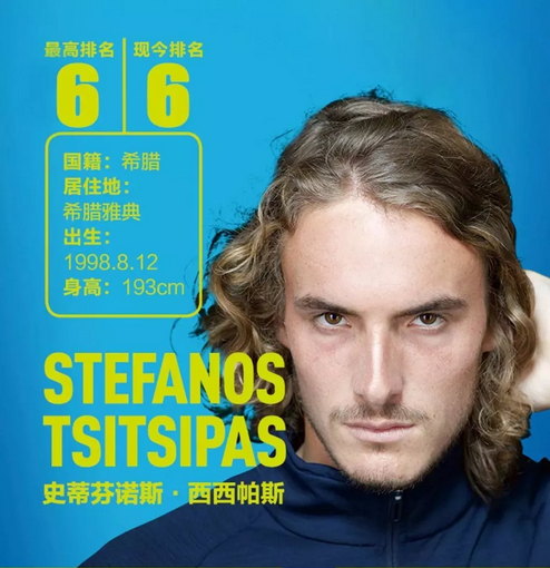 对年轻运动 对年轻运动