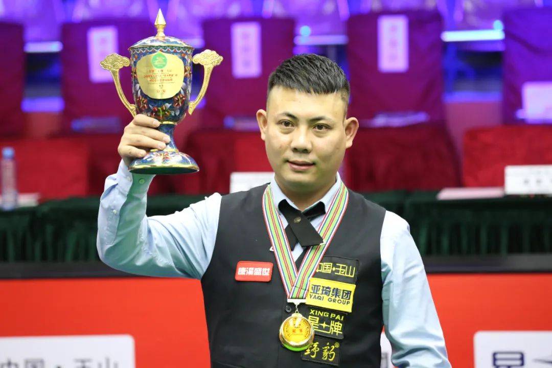 赛竞争力和 赛竞争力和