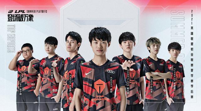 保持冷静 保持冷静