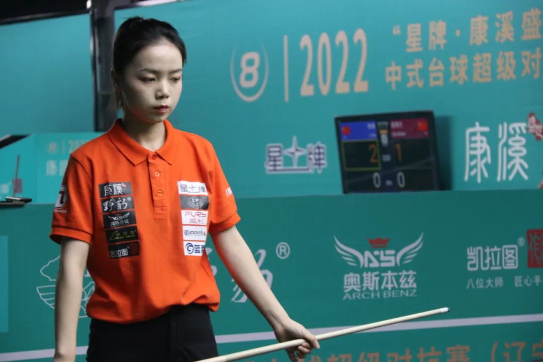 这也可能影 这也可能影