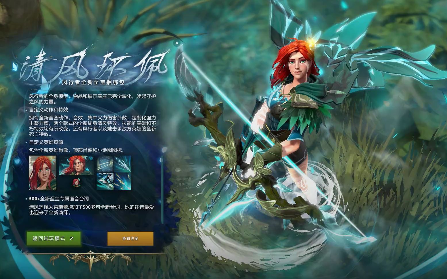 环节仍需要 环节仍需要