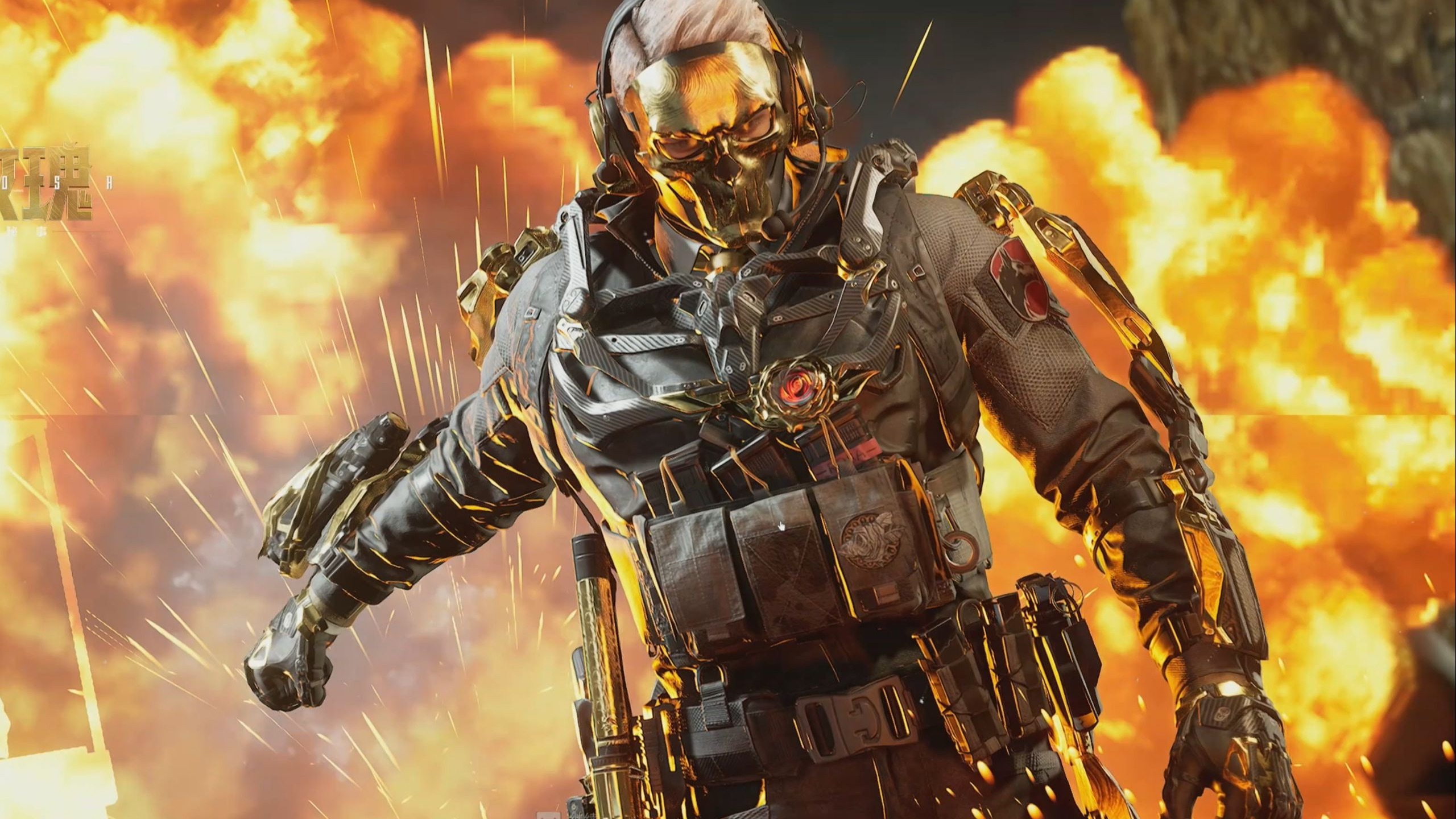 随机应变是 随机应变是