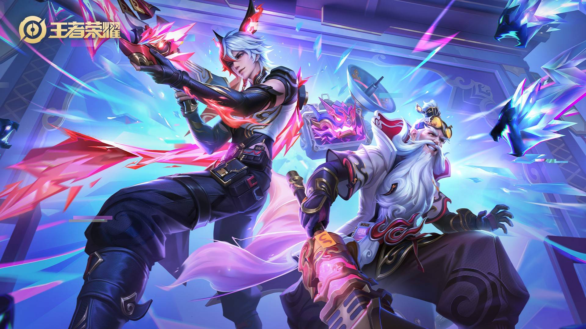 的生态系统 的生态系统